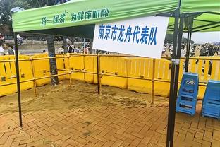 官方：太阳将拥有发展联盟球队 自此联盟30队已全部有附属球队