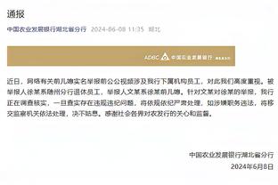 态度，老问题？拉什福德曾上场后，不按朗尼克计划踢球